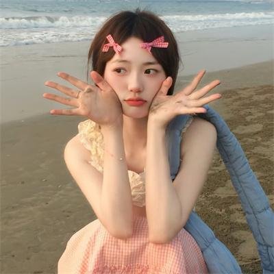 忏悔